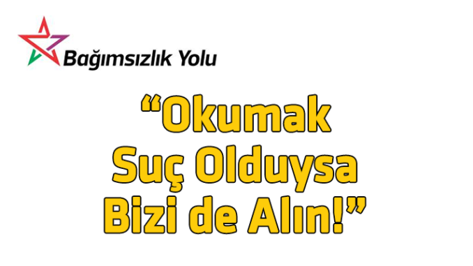 okumaksuç